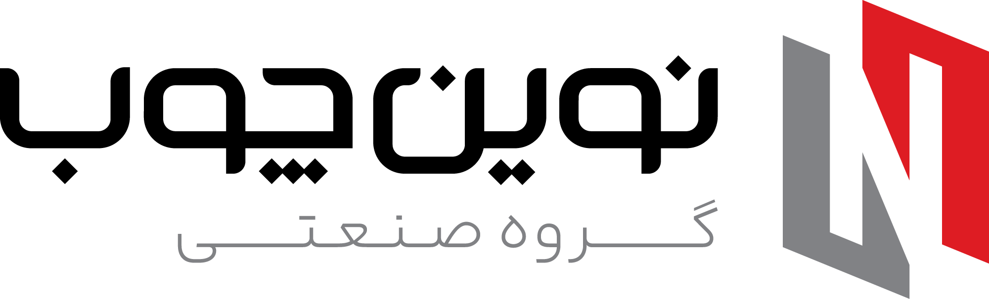 لوگوی نوین چوب خوزستان