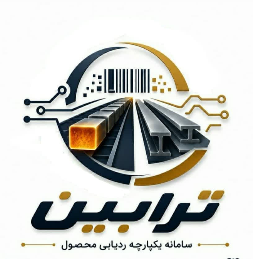 لوگوی صنعت تجارت پردیس آذربایجان
